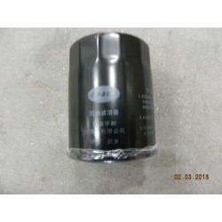 12285896-00