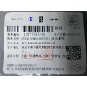 12377557-00