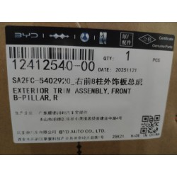 12412540-00