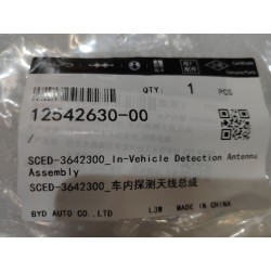 12542630-00