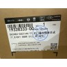 Plaque de renfort de seuil de porte droit - BYD - 19328333-00