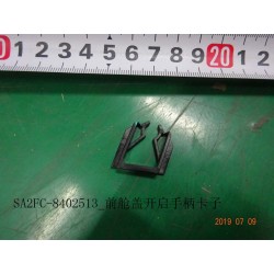 12564950-00