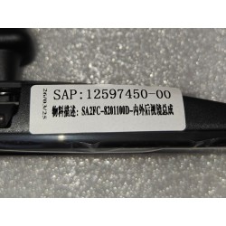 12597450-00