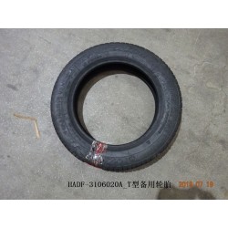 12655439-00
