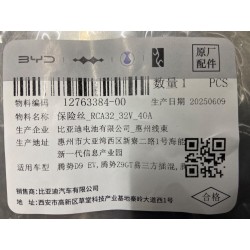 12763384-00