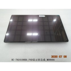 12880473-00