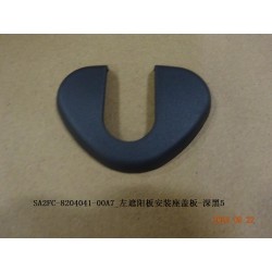 12898473-00