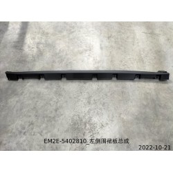 13153520-00
