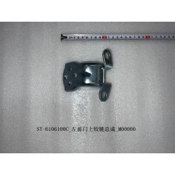 13165114-00