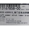 13167858-00
