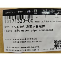 13171320-00