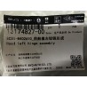 13174827-00