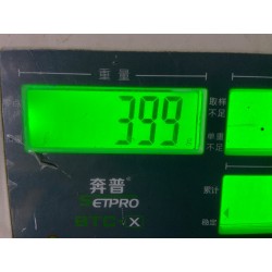 13174832-00
