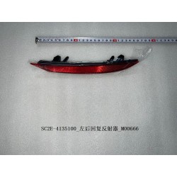 13184243-00