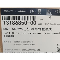 13186850-00