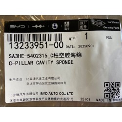 13233951-00