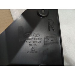 13254863-00