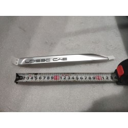 13255210-00