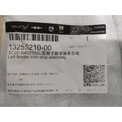 13255210-00
