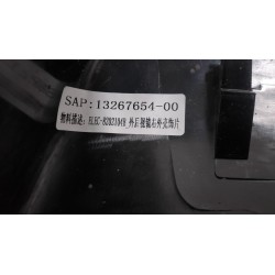 13267654-00