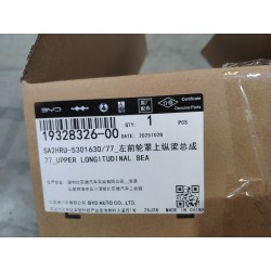 Longeron supérieur de protection de roue avant gauche - BYD - 19328326-00