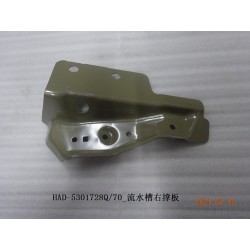 13276489-00