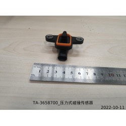 13276535-00