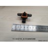 13276535-00