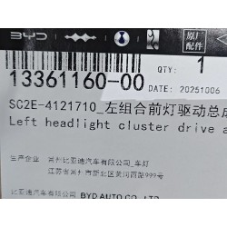 13361160-00