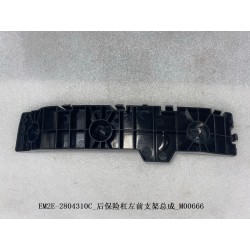 13368096-00