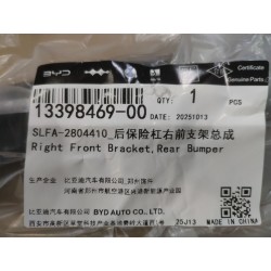 13398469-00