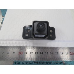 13403958-00