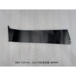 13421631-00