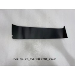 13421635-00