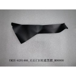 13421638-00