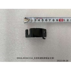 13422115-00