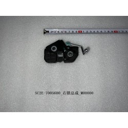 13431245-00