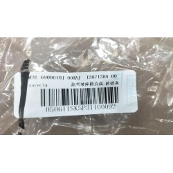 Siège passager avant - Gris gravier - BYD - 13871384-00