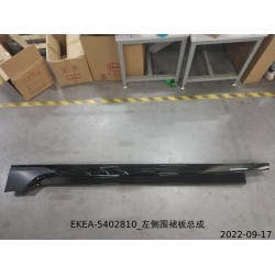 13442645-00