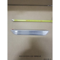 13444333-00