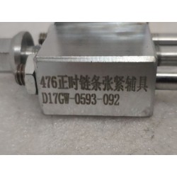 13457269-00