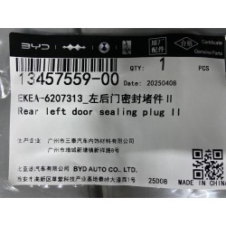 13457559-00