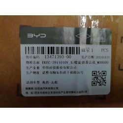 13471393-00