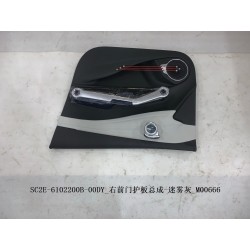 13473089-00