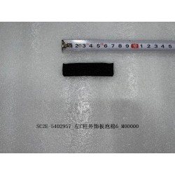 13474316-00