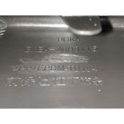 13499411-00
