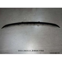 13499411-00