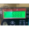 13499520-00