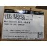 13501068-00