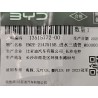 13515772-00